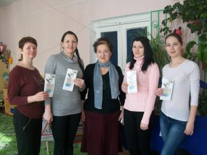 Подробнее о статье Мероприятие «Родитель — пример для ребёнка»