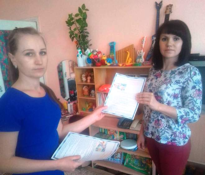Вы сейчас просматриваете Детство без опасности
