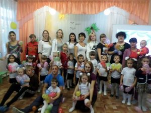 Подробнее о статье Путешествие на остров «Нехочух»