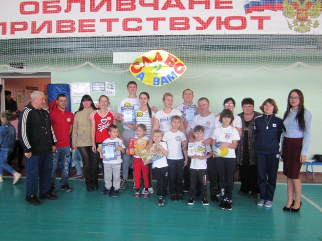 Вы сейчас просматриваете «Папа, мама, я – спортивная семья»