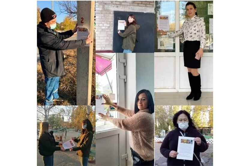 Подробнее о статье Постойте, люди, подождите, Вы листья осенью не жгите!
