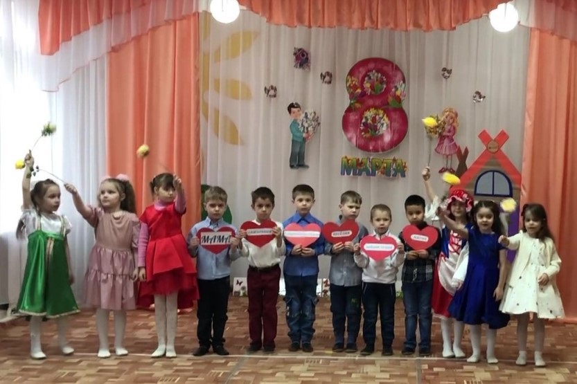 Подробнее о статье «Сказочный праздник 8 марта» в старшей группе