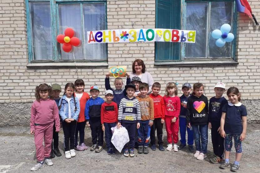Подробнее о статье Квест –игра»В поисках Олимпийских колец»!