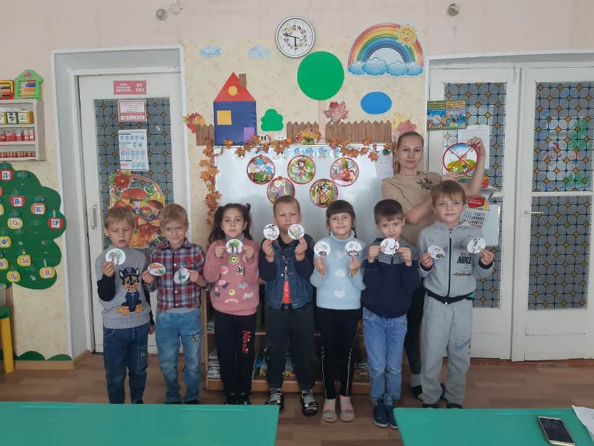Подробнее о статье Кружок «Юный эколог» в группе «Звёздочки»