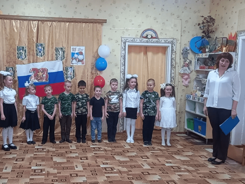 Вы сейчас просматриваете День защитника Отечества