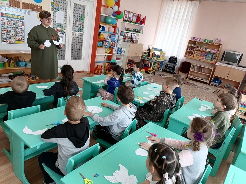 Подробнее о статье Голубь мира