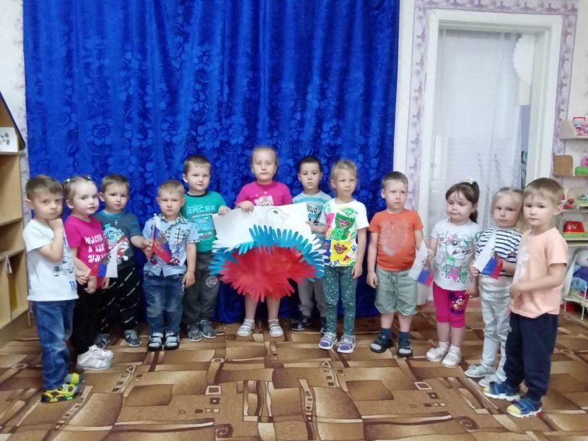 Подробнее о статье День России в средней группе