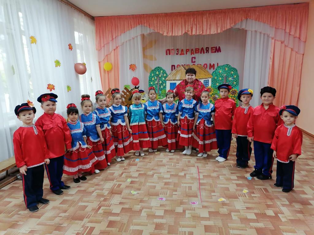 Вы сейчас просматриваете Здравствуй батюшка Покров