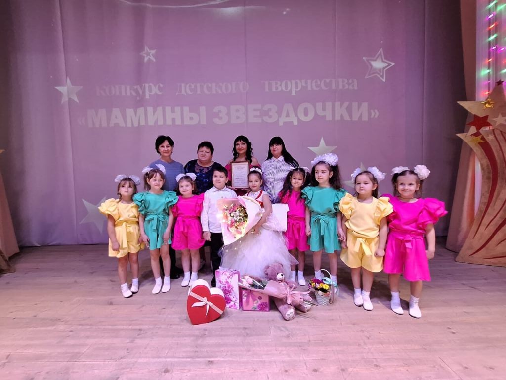 Вы сейчас просматриваете Мамина радость