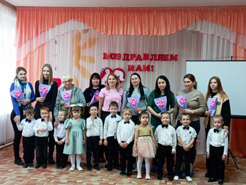 Подробнее о статье День Матери