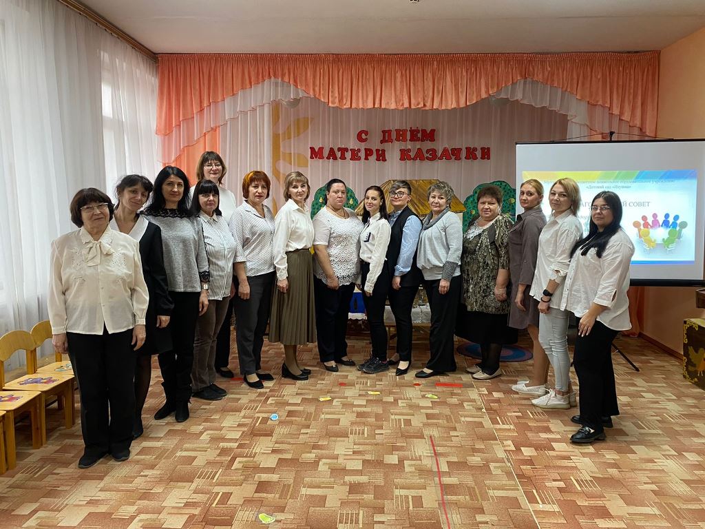 Вы сейчас просматриваете Педагогический совет