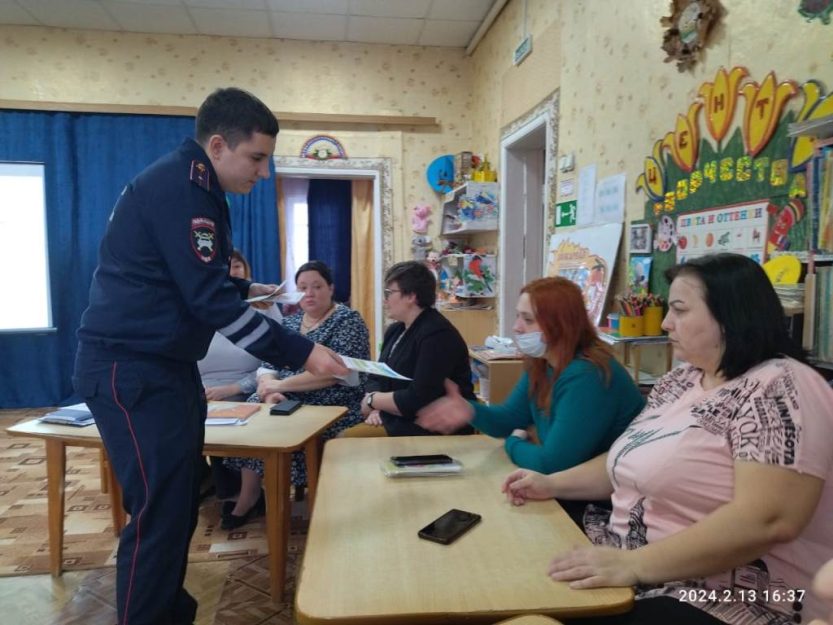Подробнее о статье Родительское собрание «Хочу все знать!»