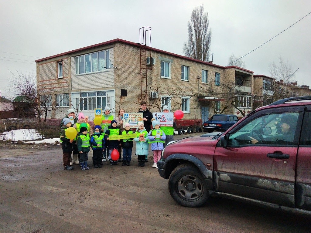 Вы сейчас просматриваете Акция  «Водитель не спеши! Пешехода пропусти!»