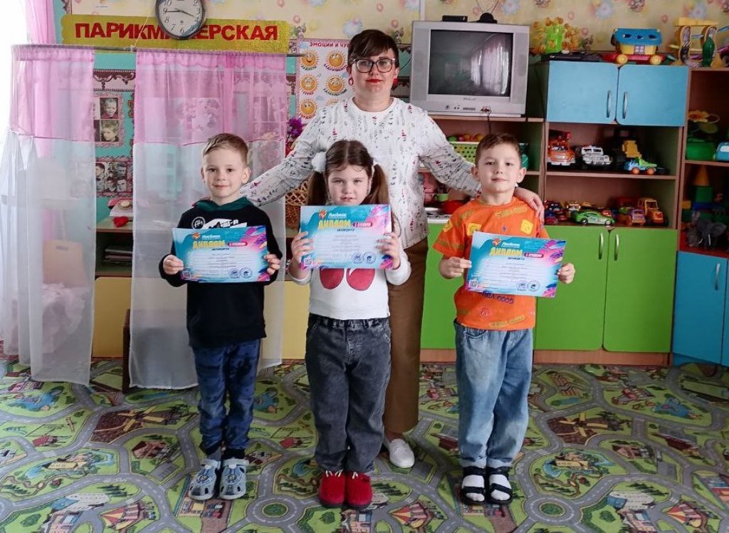 Вы сейчас просматриваете К школе готовы!