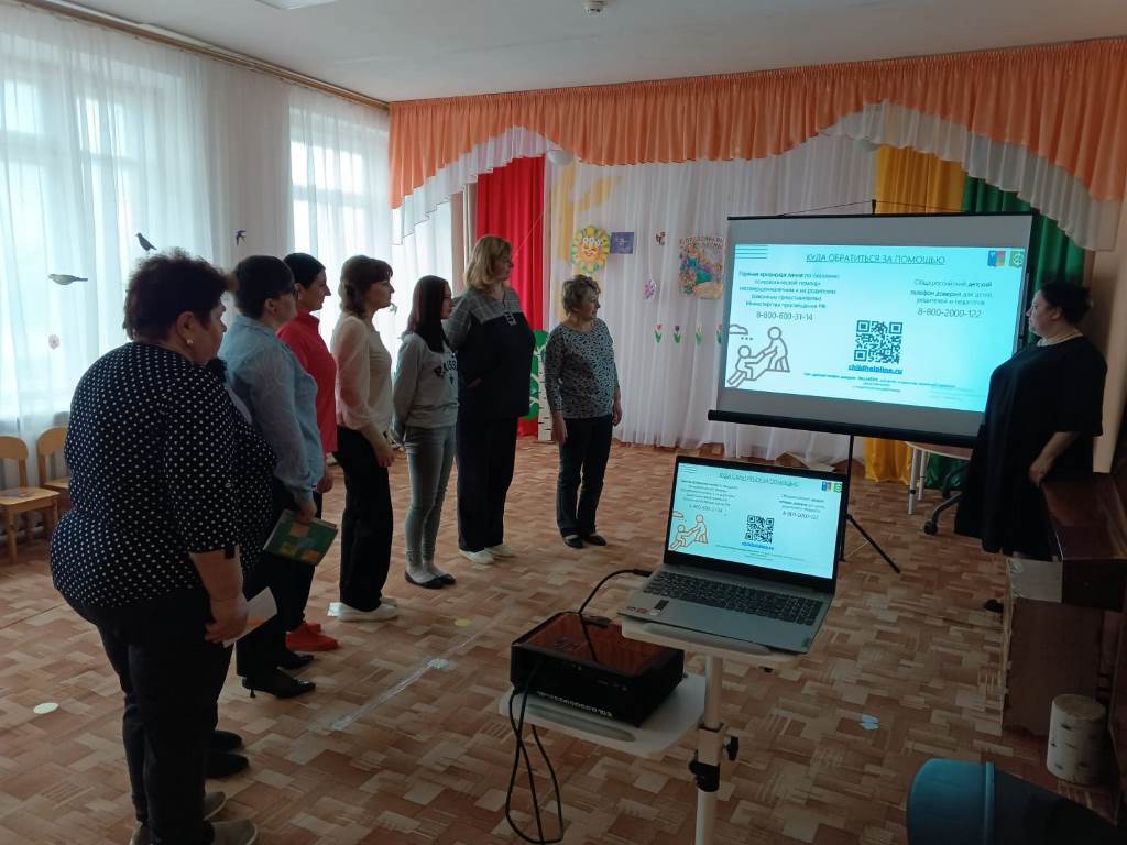 Вы сейчас просматриваете Экстренная допсихологическая помощь после травматического события