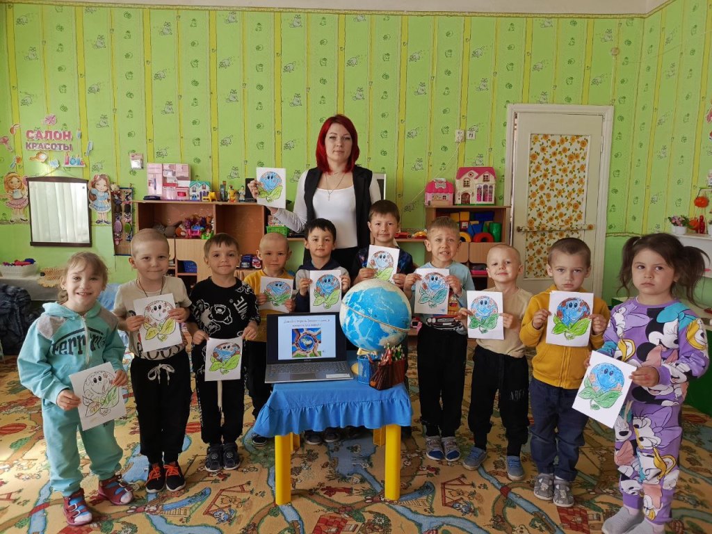 Вы сейчас просматриваете День Земли