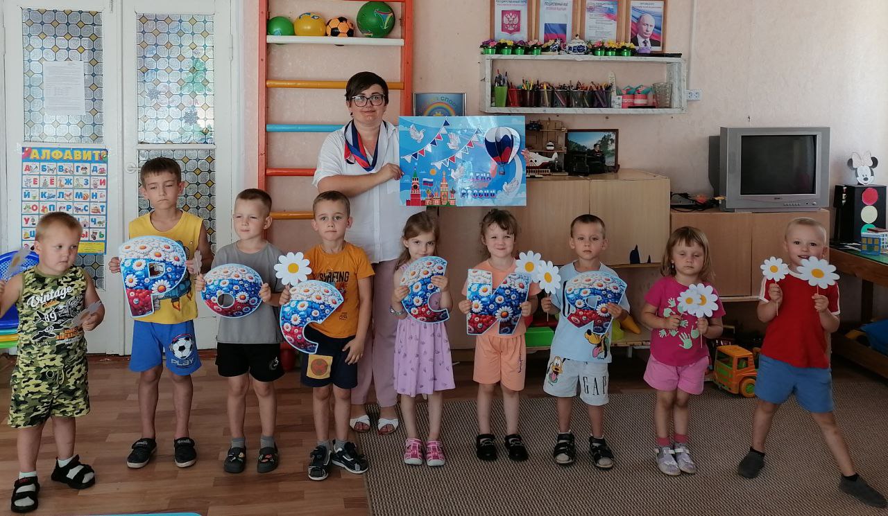 Вы сейчас просматриваете Наша Родина — Россия