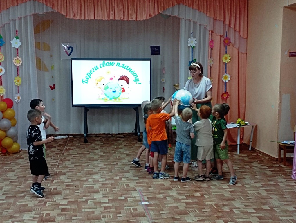 Вы сейчас просматриваете День Эколога