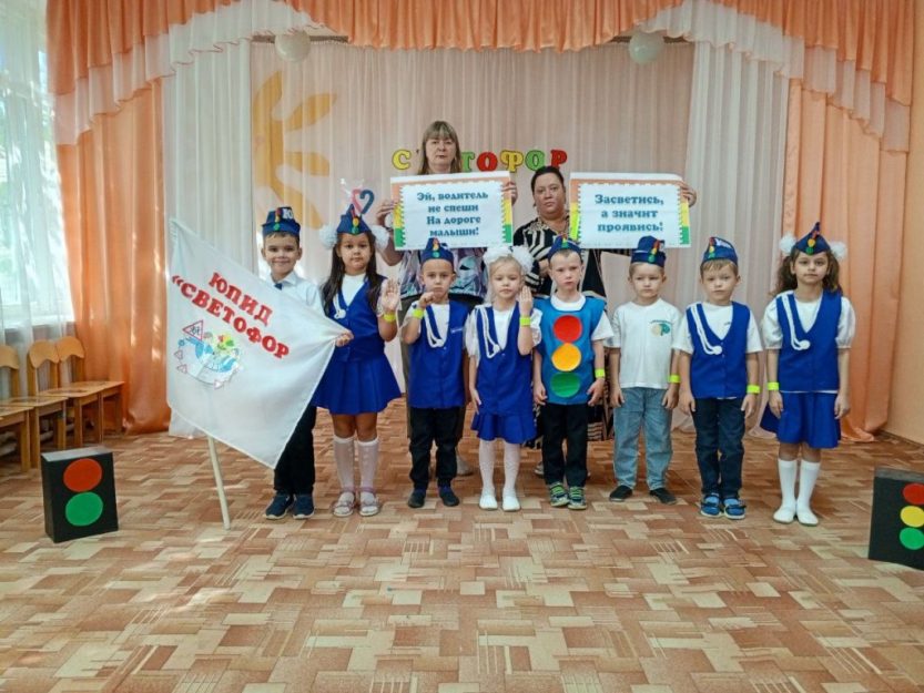 Подробнее о статье Стань заметнее на дороге! Засветись!