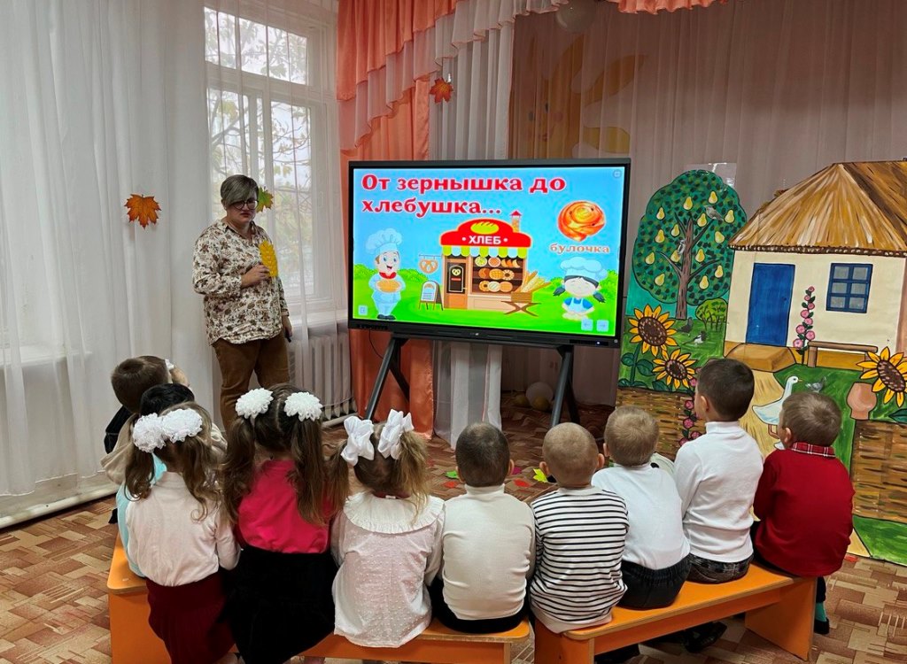 Вы сейчас просматриваете «Хлеб — всему голова»