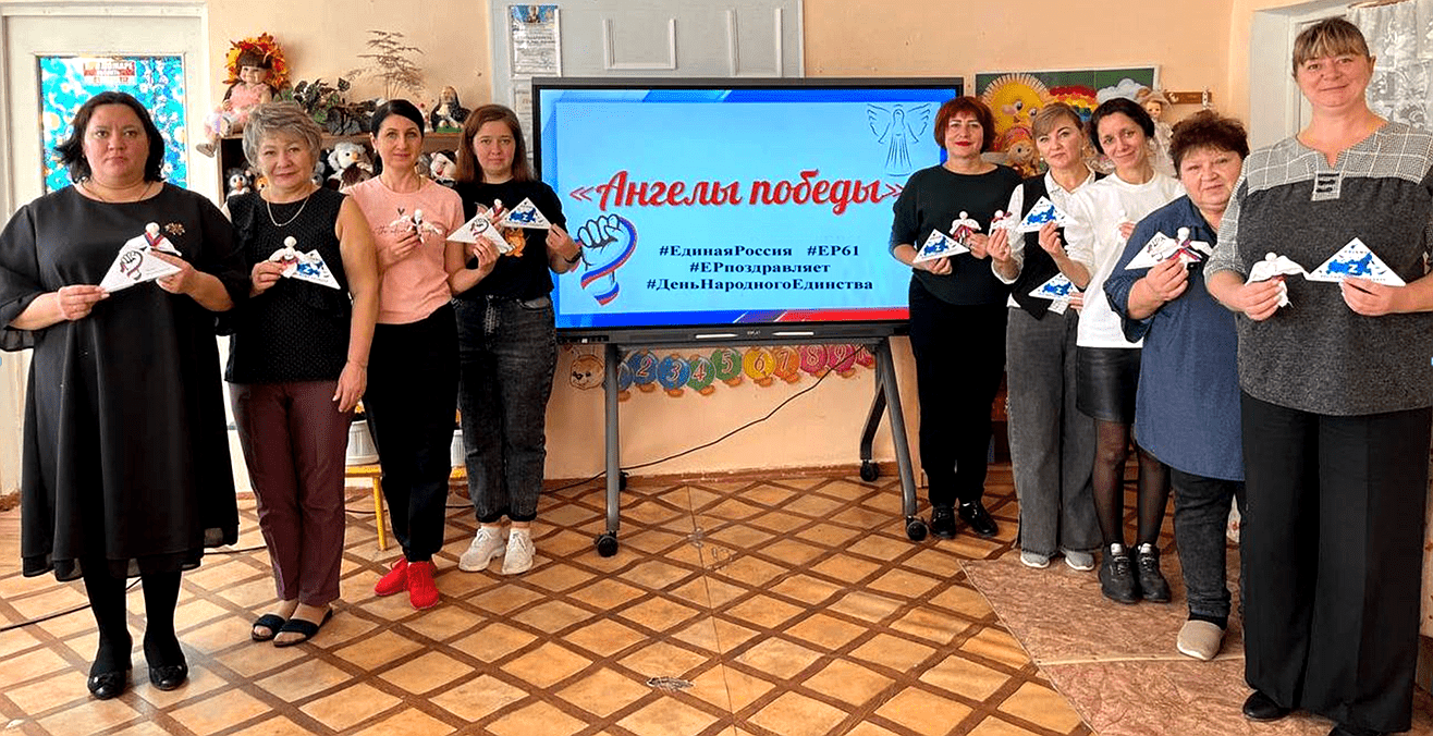 Вы сейчас просматриваете Мастер-класс «Ангелы победы»
