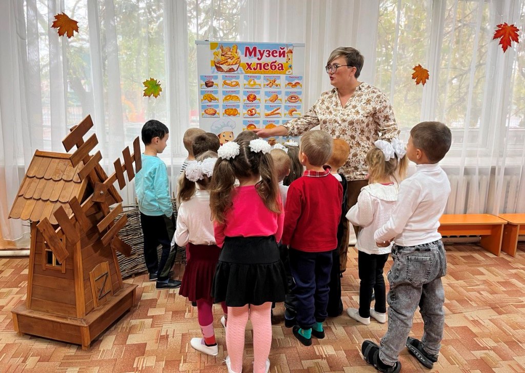 «Хлеб – всему голова»