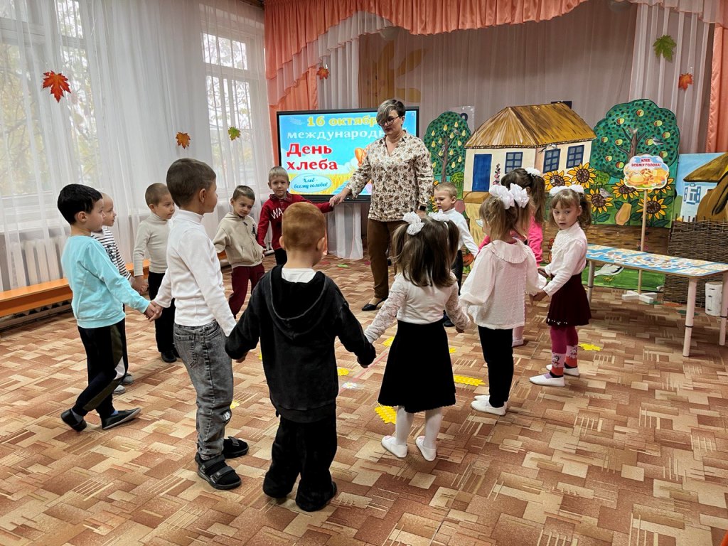 «Хлеб – всему голова»