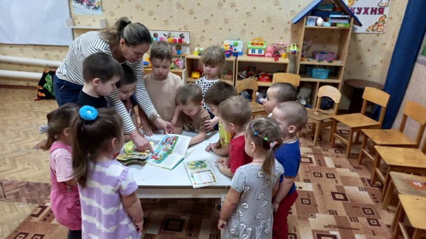 Подробнее о статье Путешествие в мир книг