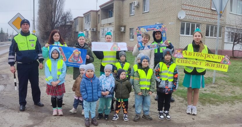 Подробнее о статье Акция «Ребенок – Безопасный пассажир»