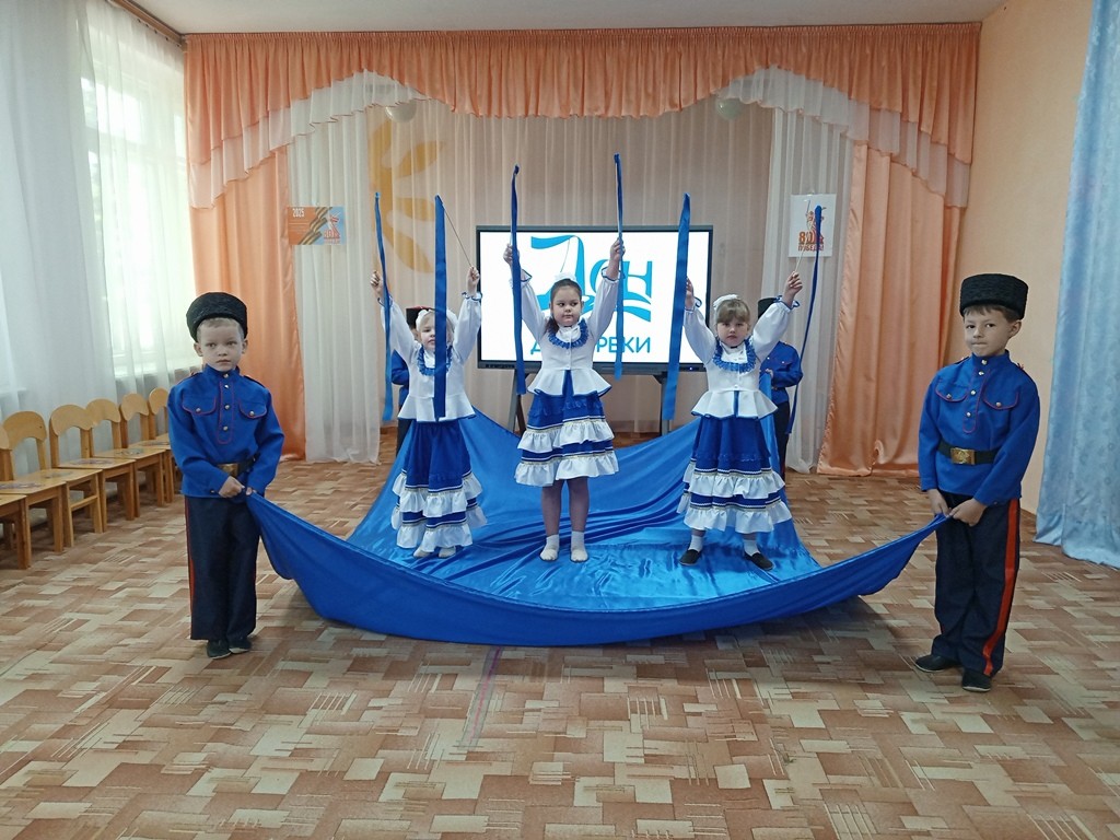 Вы сейчас просматриваете День реки Дон