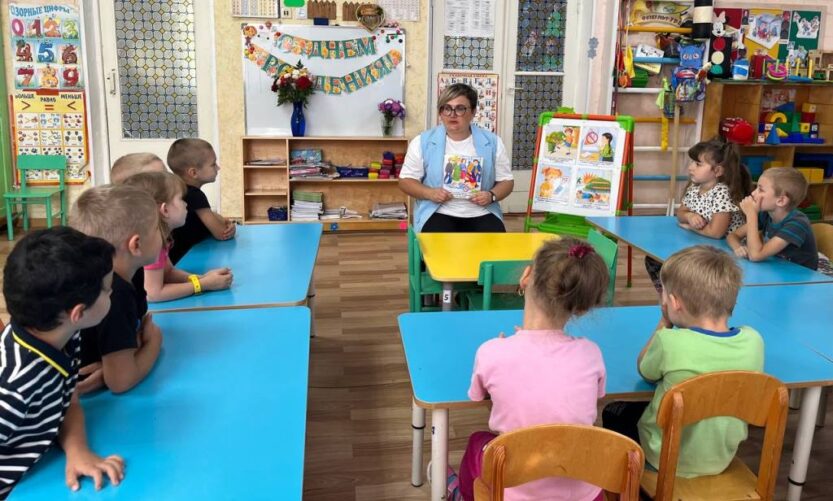 Подробнее о статье Урок безопасности