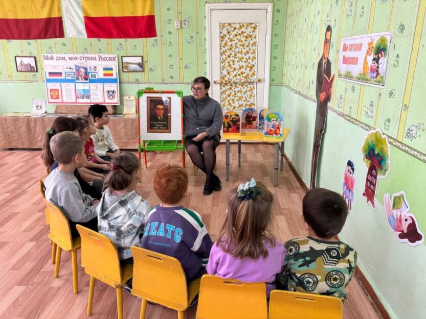 Подробнее о статье Мы читаем Маршака