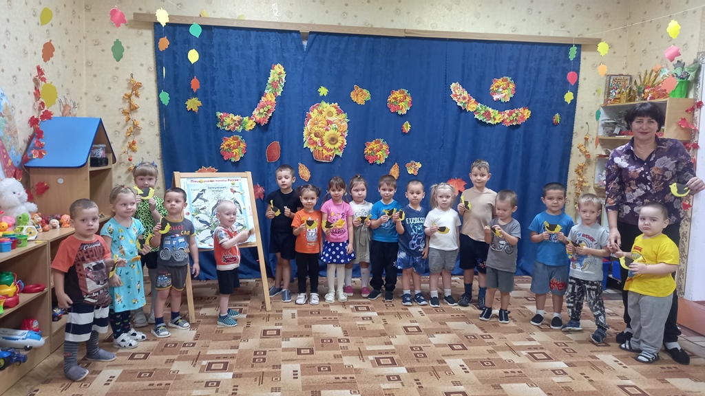Вы сейчас просматриваете Синичкин день
