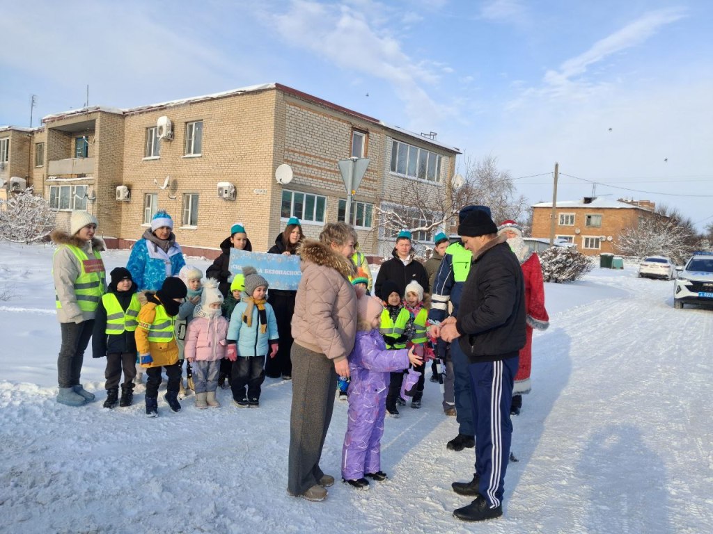 Акция «Снежинка безопасности»