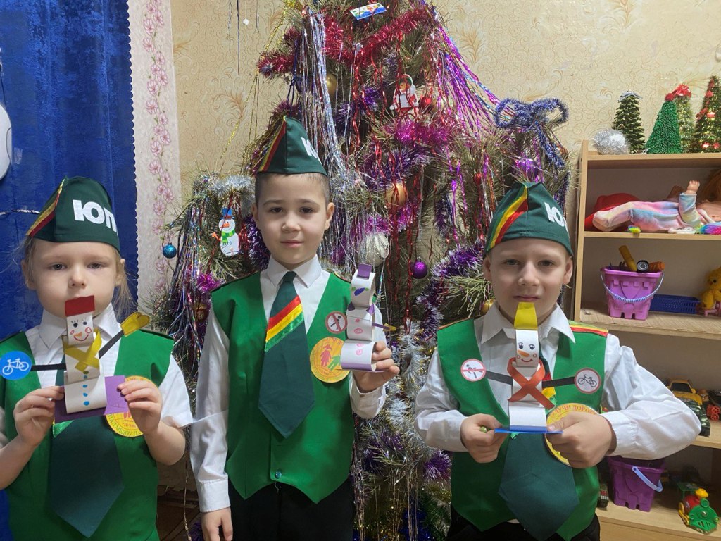 Зима. Дети. Безопасность