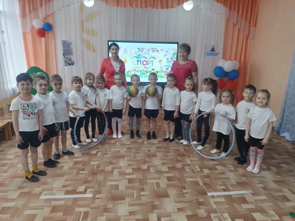 Вы сейчас просматриваете День Веселых эстафет