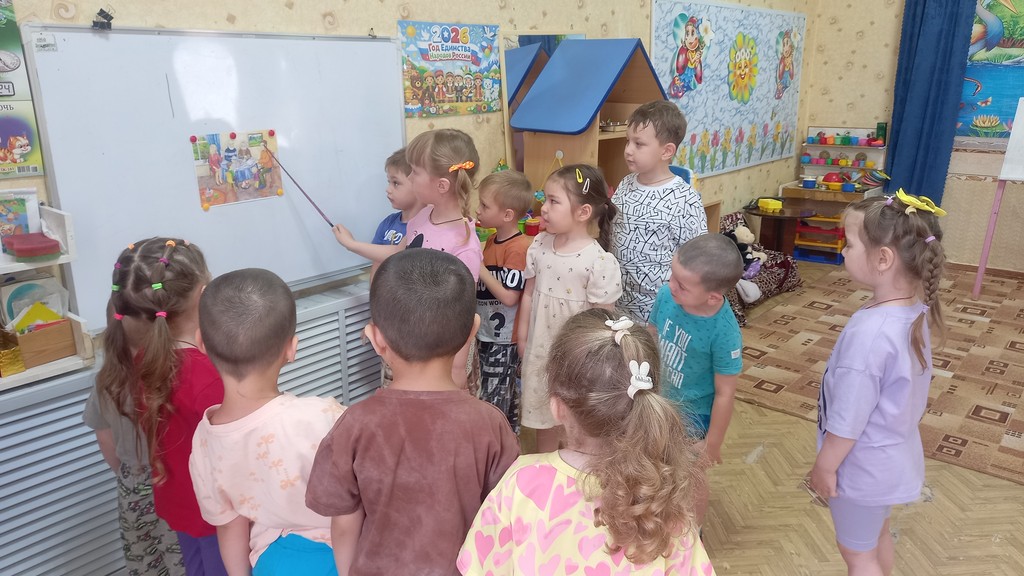 Вы сейчас просматриваете Моя дружная семья