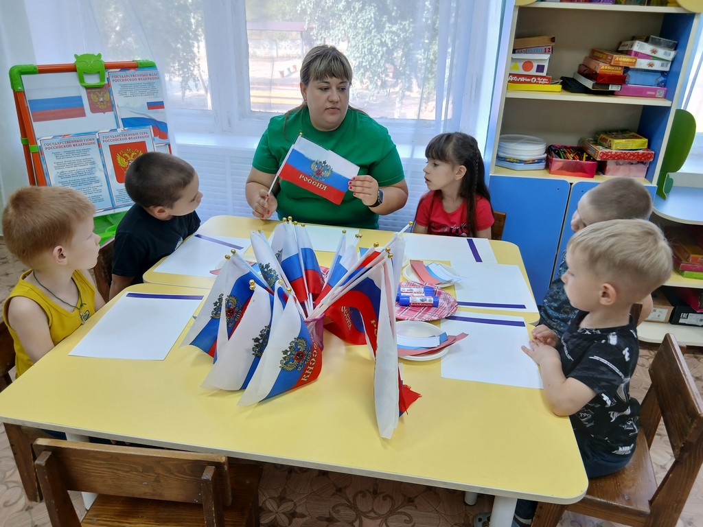 Вы сейчас просматриваете Один флаг – одна Россия