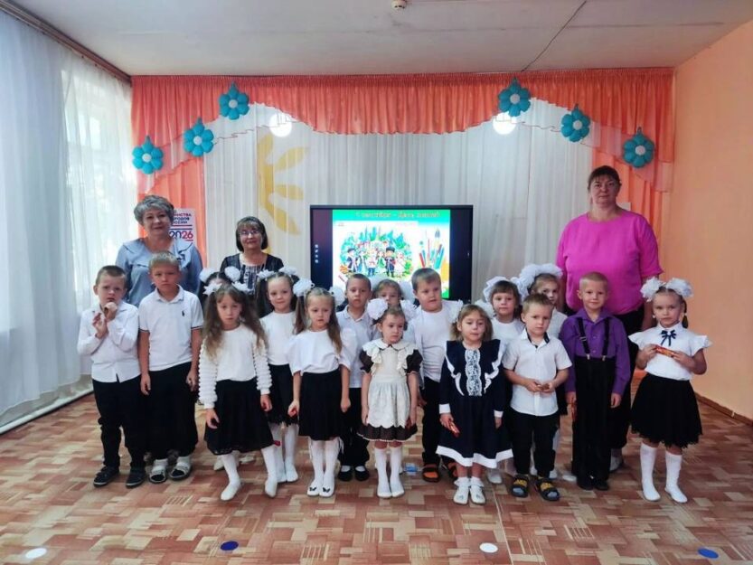 Подробнее о статье День знаний отмечает детский сад!