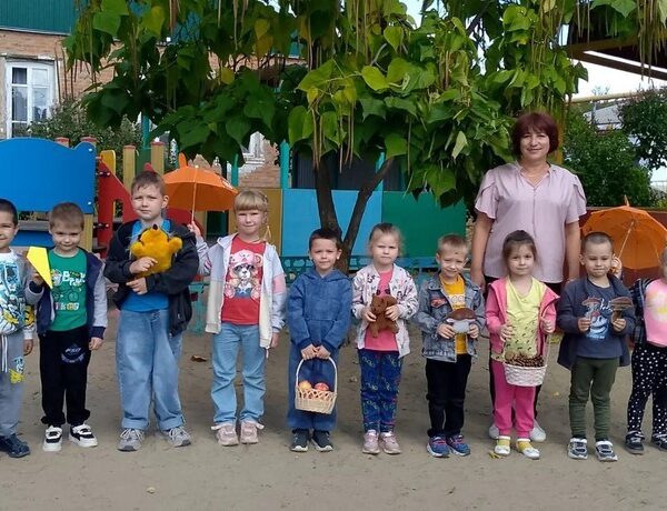 По следам Осени
