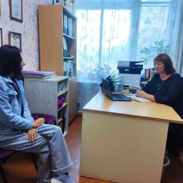 Единый день приема родителей