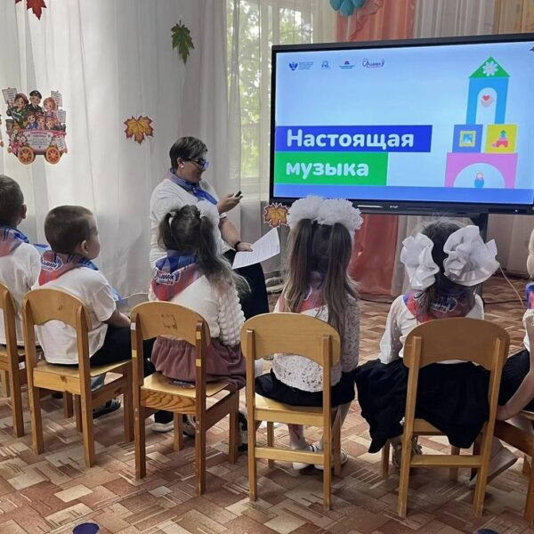 «Сказочная музыка» добра