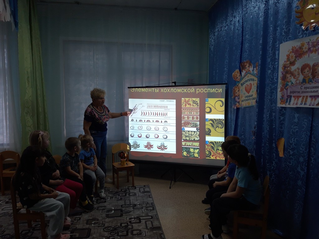Вы сейчас просматриваете Хохлома